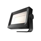Dals Lighting DCP-FLD30 Horizon 1-3/8"W Led Outdoor Flood Black New. Price: $214.70.