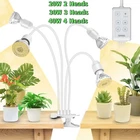 10W-40W Sansi Led Grow Light Full Spectrum Clip On Lamp For Indoor Plants New. Price: $26.36.