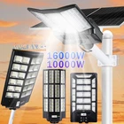 Much 1600000LM Commercial Led Solar Street Light Outdoor Road Lamp Super Bright New. Price: $78.99.