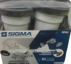 Sigma Weatherproof Outdoor Metal Light Kit, White, Model 158253, 75-150 Watt. Open. Price: $13.27.