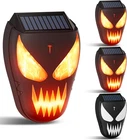 Solar Coyote Deterrent Predator Lights - Nocturnal Animal Repeller With Flame New. Price: $36.99.