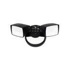 OLS1 200 Watt Equivalent 3352 Lumens Black Motion Sensing Integrated Led Flood New. Price: $56.99.