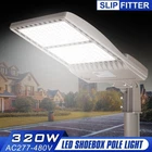 480V 320W Led Parking Lot Light Commercial Outdoor Street Shoebox Pole Fixtures New. Price: $216.08.