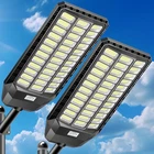 Cedio 12000W Commercial Solar Street Light Pack IP67 New. Price: $457.99.