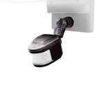 Wac Endurance Motion Sensor, Black MS-120-BK New. Price: $44.99.