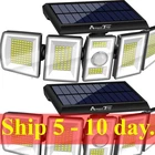Ameritop Solar Lights Outdoor 300 Led 6500K Motion Sensor Cordless; Adj New. Price: $70.00.