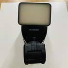 Heath Zenith Led Battery Powered 180 Motion Security Floodlight Black New. Price: $19.99.