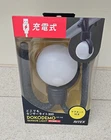 Musashi Portable Light Motion Sensor Outdoor Indoor Battery Powered Security New. Price: $27.99.