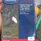 Harbor Breeze 150W Plug-in Led Outdoor Flood Light, Green Metal Finish New. Price: $12.08.