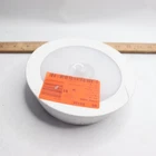 Mr Beams Motion Activated Led Ceiling Light Plastic White 3200K 200LM - Scuffed Open. Price: $11.99.