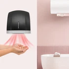 HSD-A1003 1800W Commercial Electric Hand Dryer Wall-mounted Touch-free Black New. Price: $53.24.