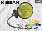 Jdm Nissan Genuine Iode Halogen Yellow Fog Light Glass Single Stanley 35500-82C0 Used. Price: $179.46.